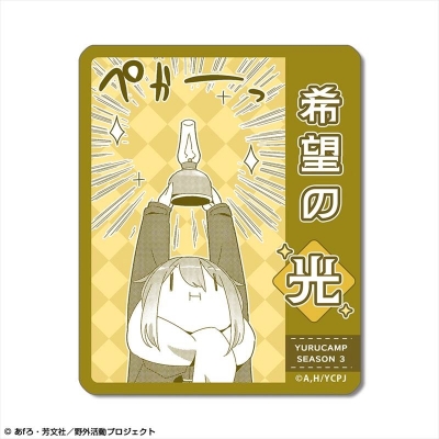 【ライセンスエージェント】ゆるキャン△ SEASON3 ミニステッカー デザイン01（各務原なでしこ/A）