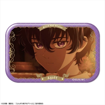【ライセンスエージェント】「とんがり帽子のアトリエ」 長方形缶バッジ デザイン15（アガット）