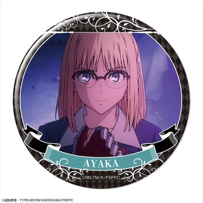 【ライセンスエージェント】『Fate/strange Fake』 缶バッジ Ver.2 デザイン01（アヤカ・サジョウ）