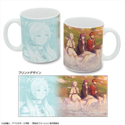 【ライセンスエージェント】「葬送のフリーレン」 マグカップ Ver.2 デザイン03（集合）