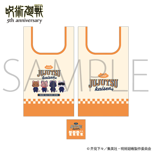 【ムービック】アニメ『呪術廻戦』5周年 withCAT illustration Ver. エコバッグ/渋谷事変