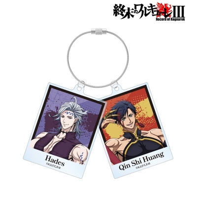 【アルマビアンカ】終末のワルキューレIII ハデス＆始皇帝 2連ワイヤーBIGアクリルキーホルダー