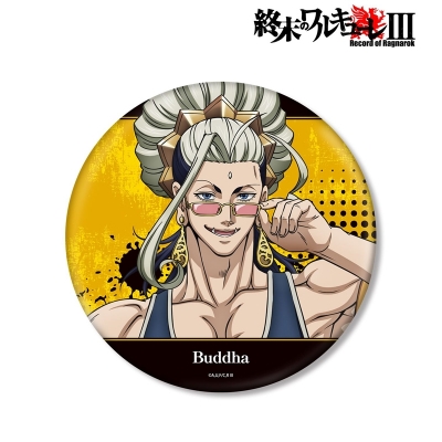 【アルマビアンカ】終末のワルキューレIII 釈迦 BIG缶バッジ