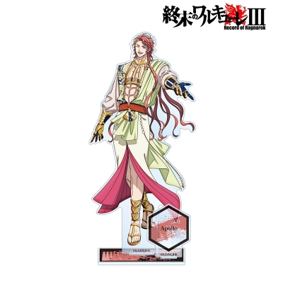【アルマビアンカ】終末のワルキューレIII アポロン パーツ付きBIGアクリルスタンド
