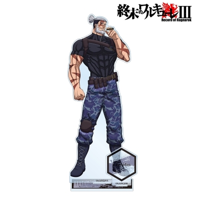 【アルマビアンカ】終末のワルキューレIII レオニダス王 パーツ付きBIGアクリルスタンド
