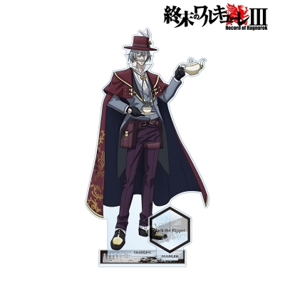 【アルマビアンカ】終末のワルキューレIII ジャック・ザ・リッパー パーツ付きBIGアクリルスタンド
