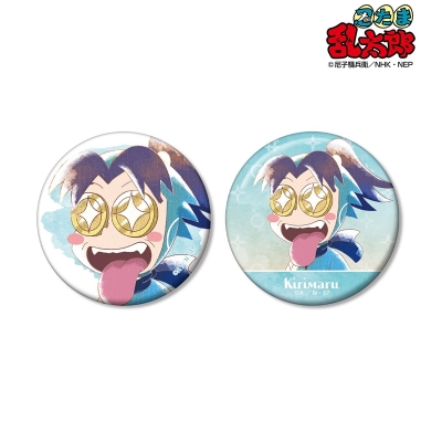【アルマビアンカ】忍たま乱太郎 摂津のきり丸 Ani-Art aqua label 第3弾 缶バッジ2個セット