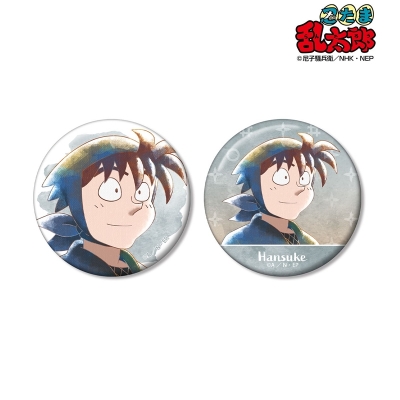 【アルマビアンカ】忍たま乱太郎 土井半助 Ani-Art aqua label 第3弾 缶バッジ2個セット