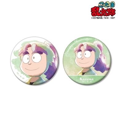 【アルマビアンカ】忍たま乱太郎 三反田数馬 Ani-Art aqua label 第3弾 缶バッジ2個セット
