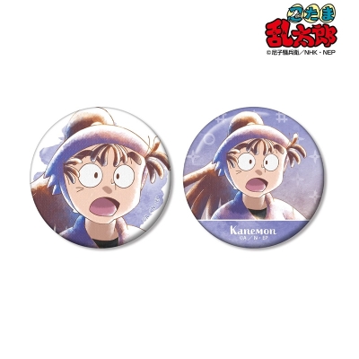 【アルマビアンカ】忍たま乱太郎 尾浜勘右衛門 Ani-Art aqua label 第3弾 缶バッジ2個セット