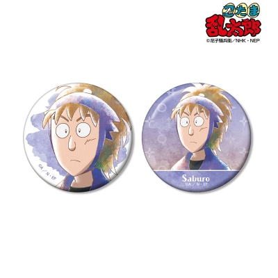 【アルマビアンカ】忍たま乱太郎 鉢屋三郎 Ani-Art aqua label 第3弾 缶バッジ2個セット