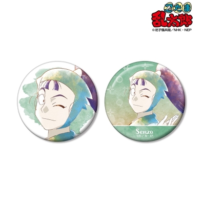 【アルマビアンカ】忍たま乱太郎 立花仙蔵 Ani-Art aqua label 第3弾 缶バッジ2個セット