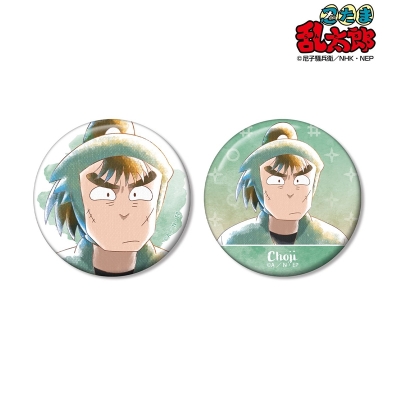 【アルマビアンカ】忍たま乱太郎 中在家長次 Ani-Art aqua label 第3弾 缶バッジ2個セット