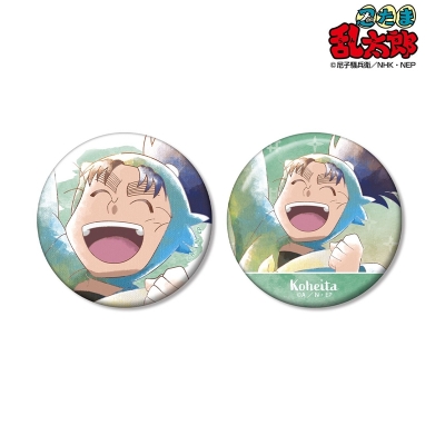 【アルマビアンカ】忍たま乱太郎 七松小平太 Ani-Art aqua label 第3弾 缶バッジ2個セット