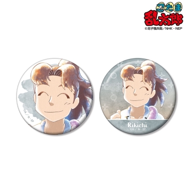 【アルマビアンカ】忍たま乱太郎 山田利吉 Ani-Art aqua label 第3弾 缶バッジ2個セット