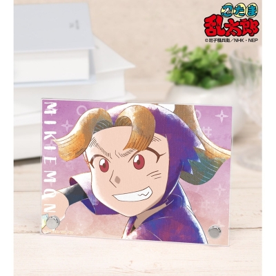 【アルマビアンカ】忍たま乱太郎 田村三木ヱ門 Ani-Art aqua label 第3弾 A6アクリルパネル