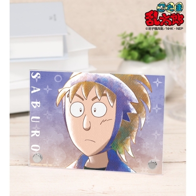 【アルマビアンカ】忍たま乱太郎 鉢屋三郎 Ani-Art aqua label 第3弾 A6アクリルパネル