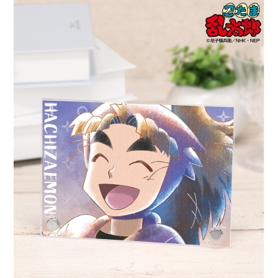 【アルマビアンカ】忍たま乱太郎 竹谷八左ヱ門 Ani-Art aqua label 第3弾 A6アクリルパネル