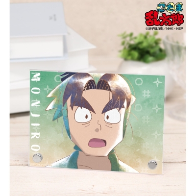 【アルマビアンカ】忍たま乱太郎 潮江文次郎 Ani-Art aqua label 第3弾 A6アクリルパネル