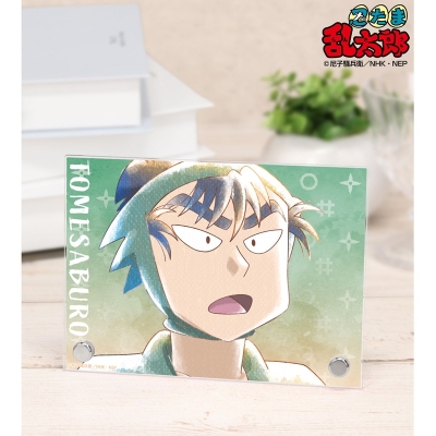 【アルマビアンカ】忍たま乱太郎 食満留三郎 Ani-Art aqua label 第3弾 A6アクリルパネル