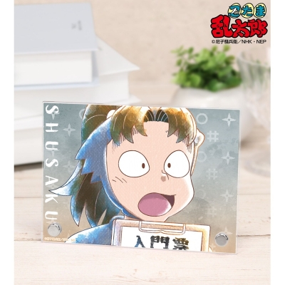 【アルマビアンカ】忍たま乱太郎 小松田秀作 Ani-Art aqua label 第3弾 A6アクリルパネル