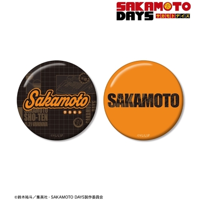 【アルマビアンカ】TVアニメ『SAKAMOTO DAYS』 坂本 太郎 ar-Unity モチーフネームデザイン 缶バッジ2個セット