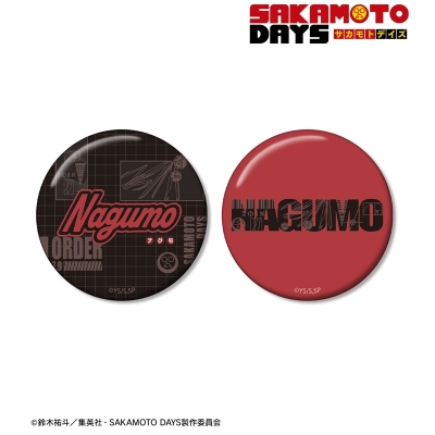 【アルマビアンカ】TVアニメ『SAKAMOTO DAYS』 南雲 ar-Unity モチーフネームデザイン 缶バッジ2個セット