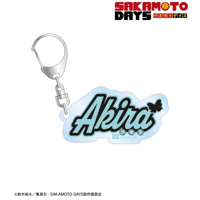 【アルマビアンカ】TVアニメ『SAKAMOTO DAYS』 赤尾 晶 ar-Unity モチーフネームデザイン アクリルキーホルダー