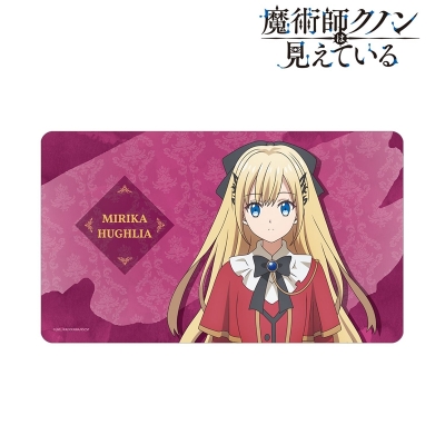 【アルマビアンカ】TVアニメ「魔術師クノンは見えている」 ミリカ・ヒューグリア マルチデスクマット