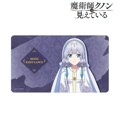 【アルマビアンカ】TVアニメ「魔術師クノンは見えている」 レイエス・セントランス マルチデスクマット