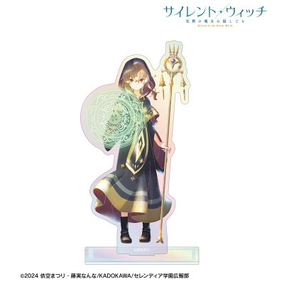 【アルマビアンカ】TVアニメ『サイレント・ウィッチ 沈黙の魔女の隠しごと』 モニカ・エヴァレット Ani-Art aqua label オーロラアクリルスタンド
