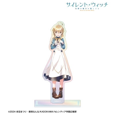 【アルマビアンカ】TVアニメ『サイレント・ウィッチ 沈黙の魔女の隠しごと』 モニカ・ノートン Ani-Art aqua label オーロラアクリルスタンド