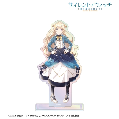 【アルマビアンカ】TVアニメ『サイレント・ウィッチ 沈黙の魔女の隠しごと』 ラナ・コレット Ani-Art aqua label オーロラアクリルスタンド