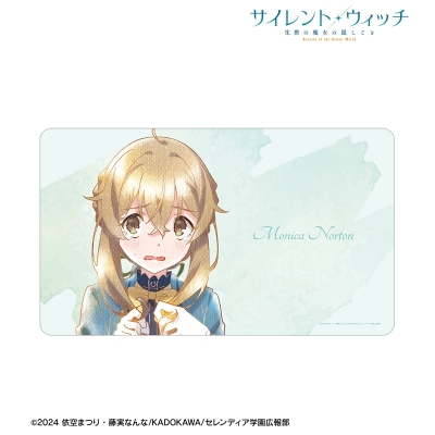 【アルマビアンカ】TVアニメ『サイレント・ウィッチ 沈黙の魔女の隠しごと』 モニカ・ノートン Ani-Art aqua label マルチデスクマット