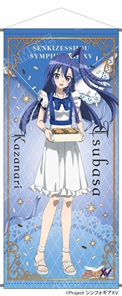 【KADOKAWA】『戦姫絶唱シンフォギアXV』POP UP SHOP 等身大タペストリー 風鳴 翼