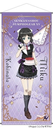 【KADOKAWA】『戦姫絶唱シンフォギアXV』POP UP SHOP 等身大タペストリー 小日向 未来