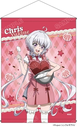 【KADOKAWA】『戦姫絶唱シンフォギアXV』POP UP SHOP B2タペストリー 雪音 クリス