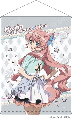 【KADOKAWA】『戦姫絶唱シンフォギアXV』POP UP SHOP B2タペストリー マリア・カデンツァヴナ・イヴ