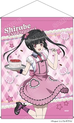【KADOKAWA】『戦姫絶唱シンフォギアXV』POP UP SHOP B2タペストリー 月読 調