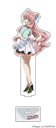 【KADOKAWA】『戦姫絶唱シンフォギアXV』POP UP SHOP BIGアクリルスタンド マリア・カデンツァヴナ・イヴ