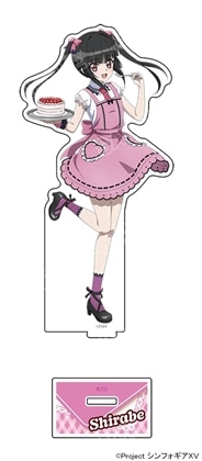 【KADOKAWA】『戦姫絶唱シンフォギアXV』POP UP SHOP BIGアクリルスタンド 月読 調