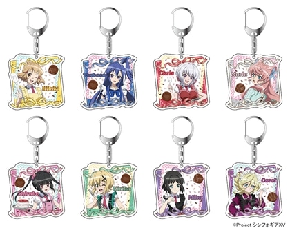 【KADOKAWA】『戦姫絶唱シンフォギアXV』POP UP SHOP トレーディングアクリルキーホルダー 1BOX入数：8