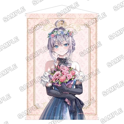 【KADOKAWA】『時々ボソッとロシア語でデレる隣のアーリャさん』5th Anniversary POP-UP School 描き下ろしB2タペストリー アーリャ