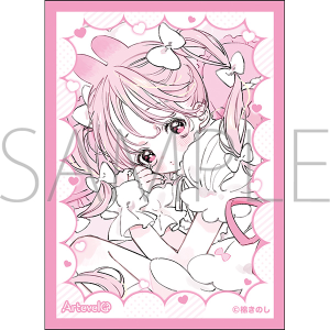【ムービック】Arteveloカードスリーブ 棉きのし 「フリルうさぎちゃん」（art-032）