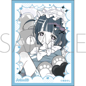 【ムービック】Arteveloカードスリーブ 棉きのし 「フリルちゃん」（art-033）