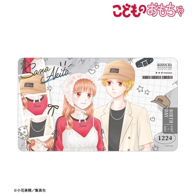 【アルマビアンカ】こどものおもちゃ 小花美穂先生 描き下ろし 倉田紗南＆羽山秋人 令和ファッションver. マルチデスクマット