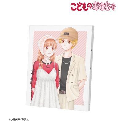 【アルマビアンカ】こどものおもちゃ 小花美穂先生 描き下ろし 倉田紗南＆羽山秋人 令和ファッションver. F3号キャンバスボード