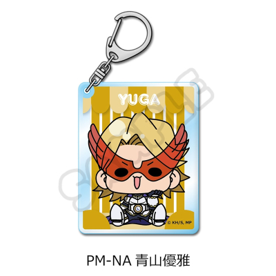 【シンクイノベーション】僕のヒーローアカデミア POTEmocho 第4弾 アクリルキーホルダー PM-NA 青山優雅