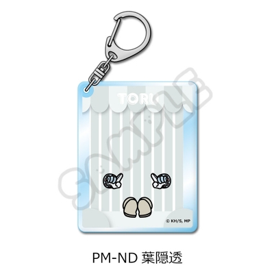 【シンクイノベーション】僕のヒーローアカデミア POTEmocho 第4弾 アクリルキーホルダー PM-ND 葉隠透