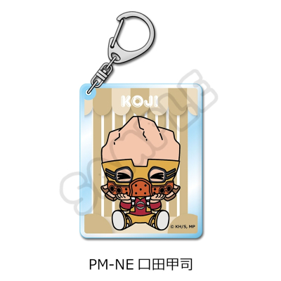【シンクイノベーション】僕のヒーローアカデミア POTEmocho 第4弾 アクリルキーホルダー PM-NE 口田甲司